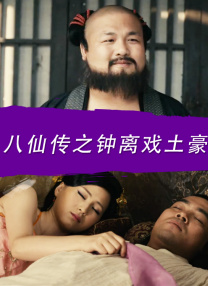 深爱五月激情
